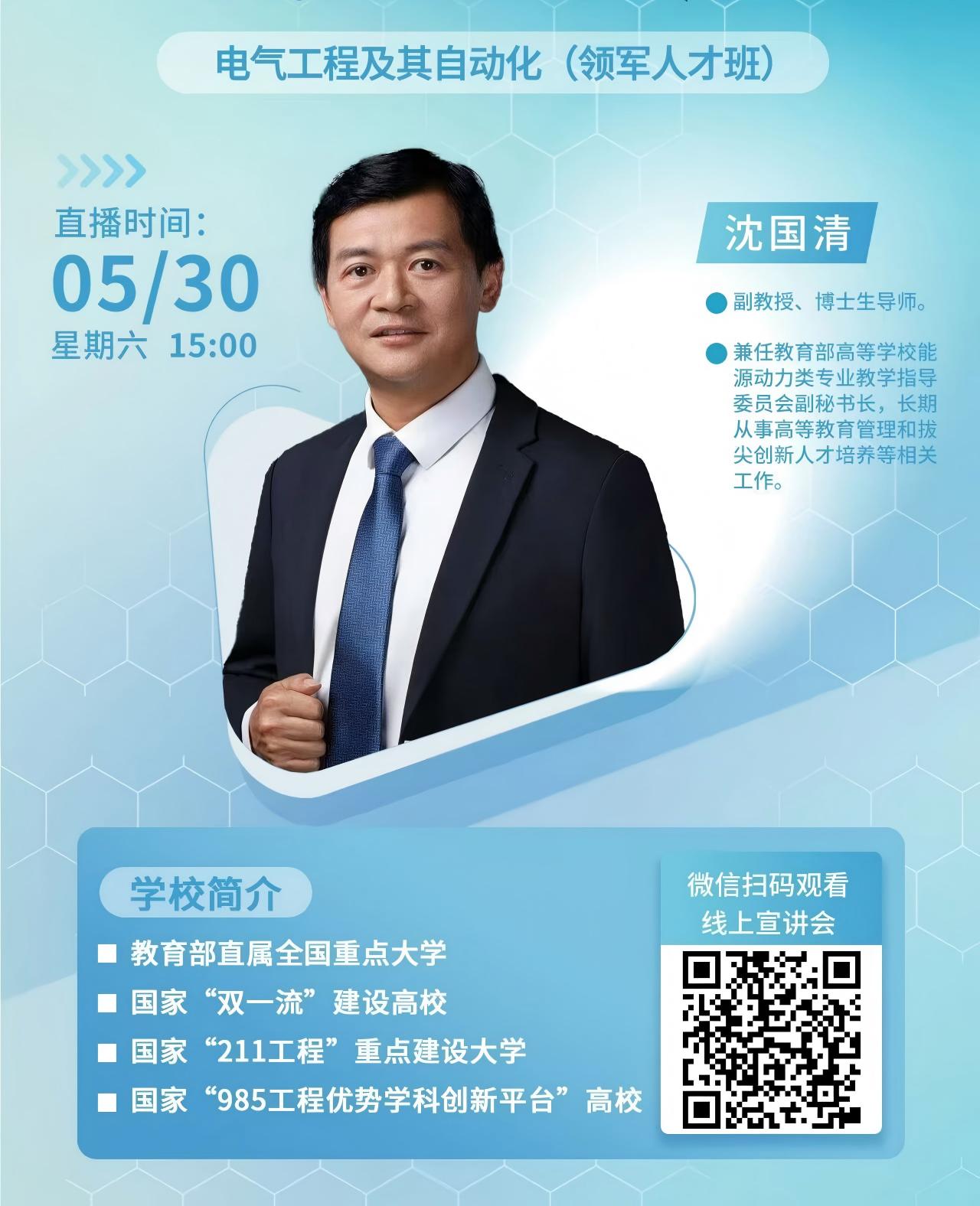 110402430080 京ICP备