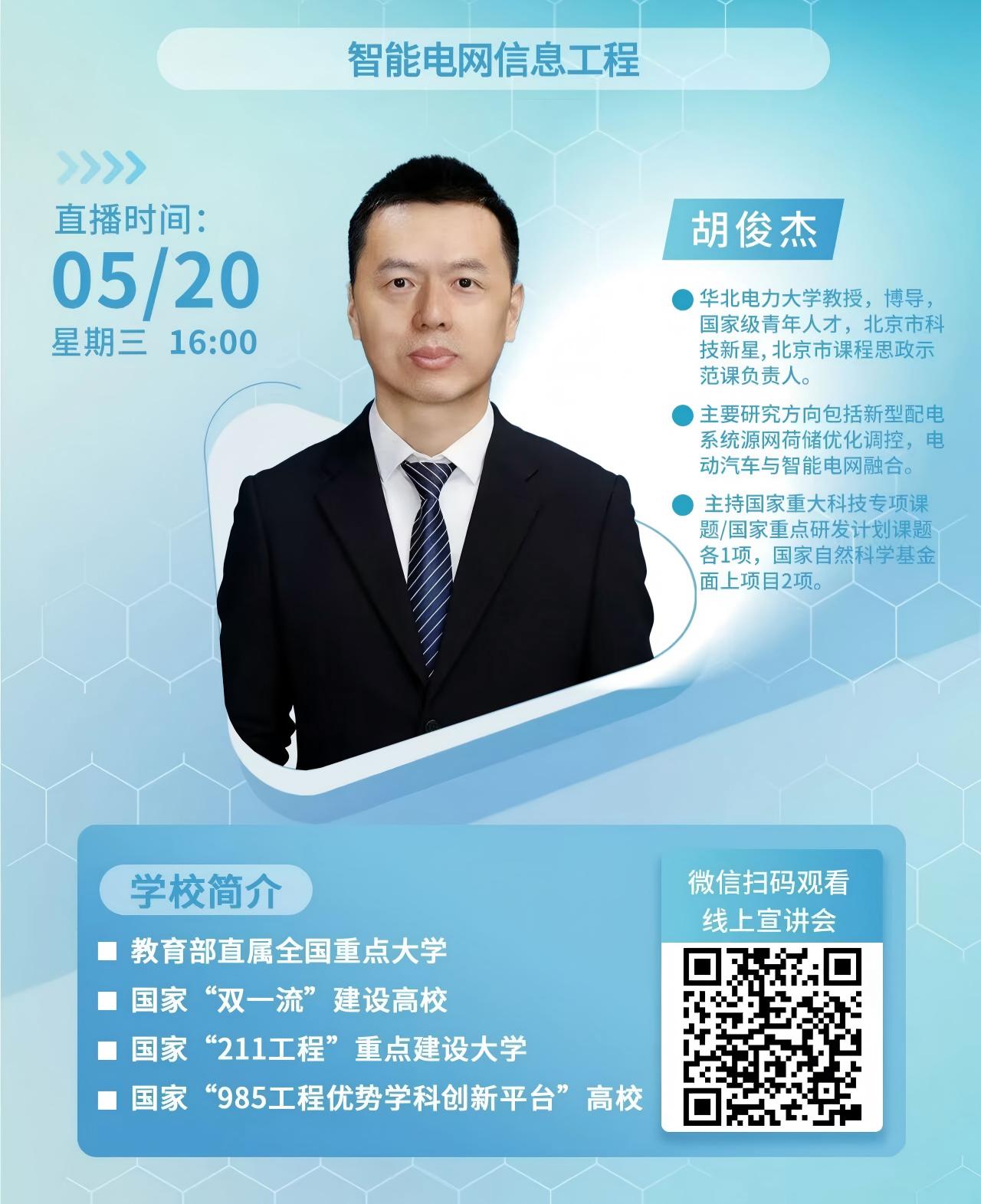 可按栏目继续浏览相关条目