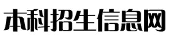 电气与电子工程九游与马德里竞技续约官