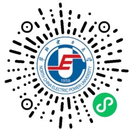 电气与电子工程九游与马德里竞技续约官