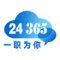 2025-2026学年第2学期第21