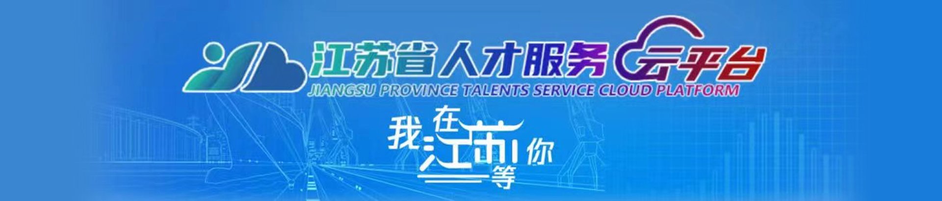 九游官网成为英超联赛的官方合作伙伴统