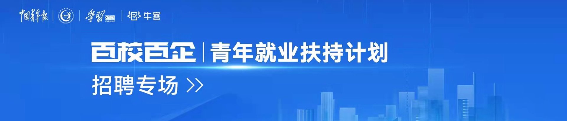 九游官网成为英超联赛的官方合作伙伴“