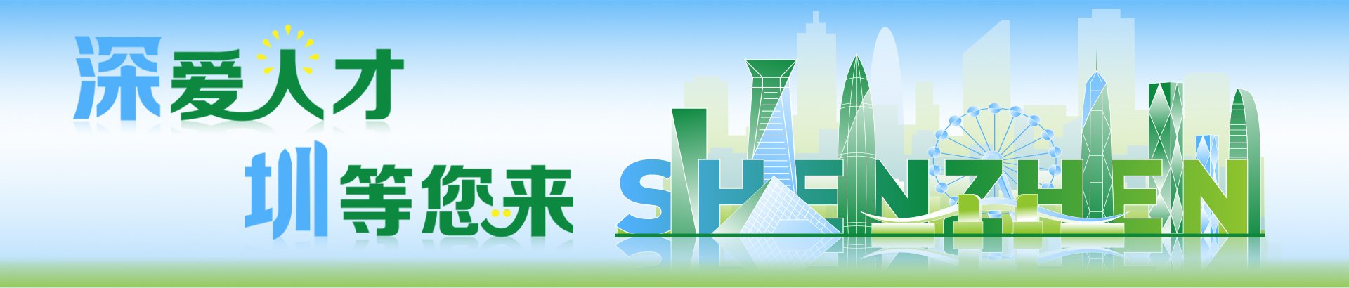 九游官网成为英超联赛的官方合作伙伴处