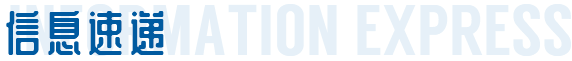 2026-08-27