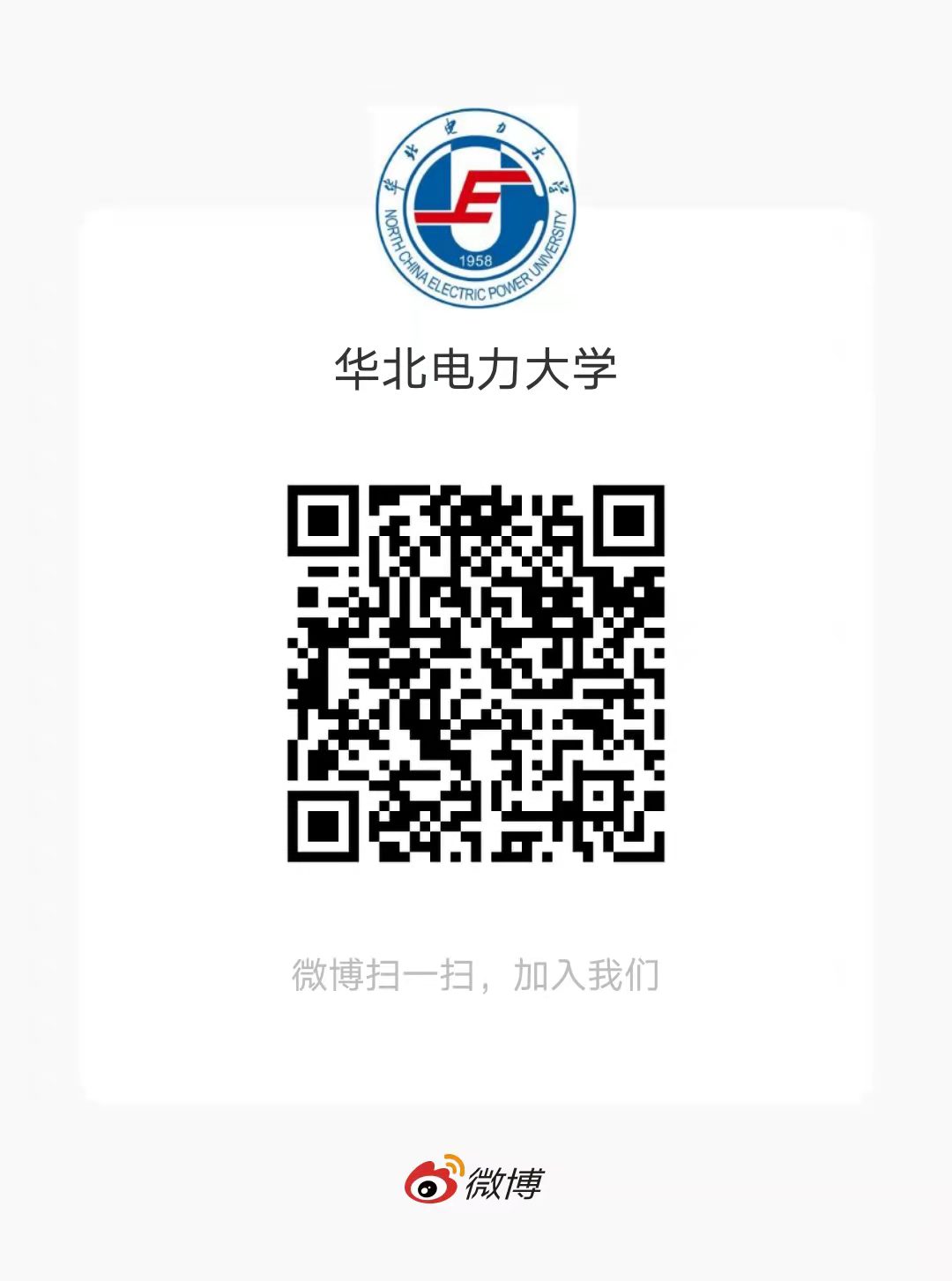 深度融入“一带一路”九游官网操作说明