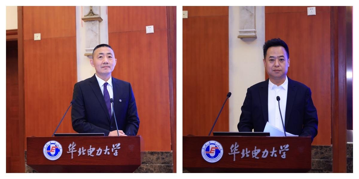 新疆大学副校长晋刚出席会议