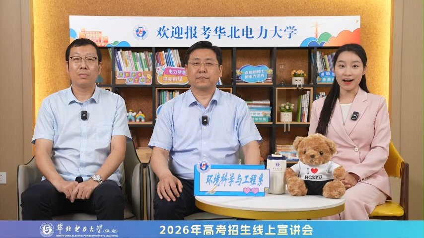同题参见