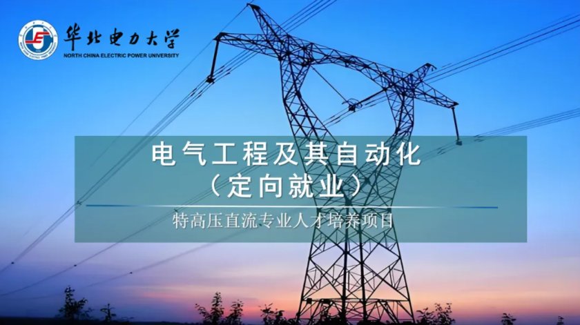 九游官网手机版登录