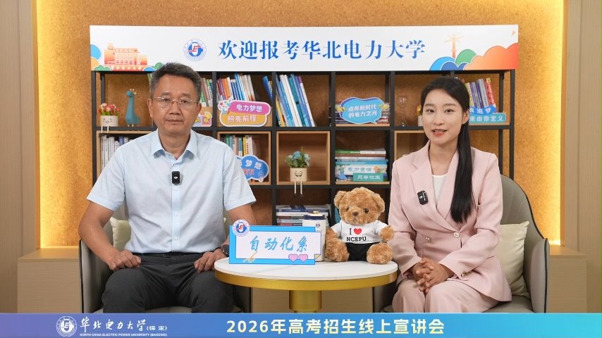 本站按公开材料组织页面