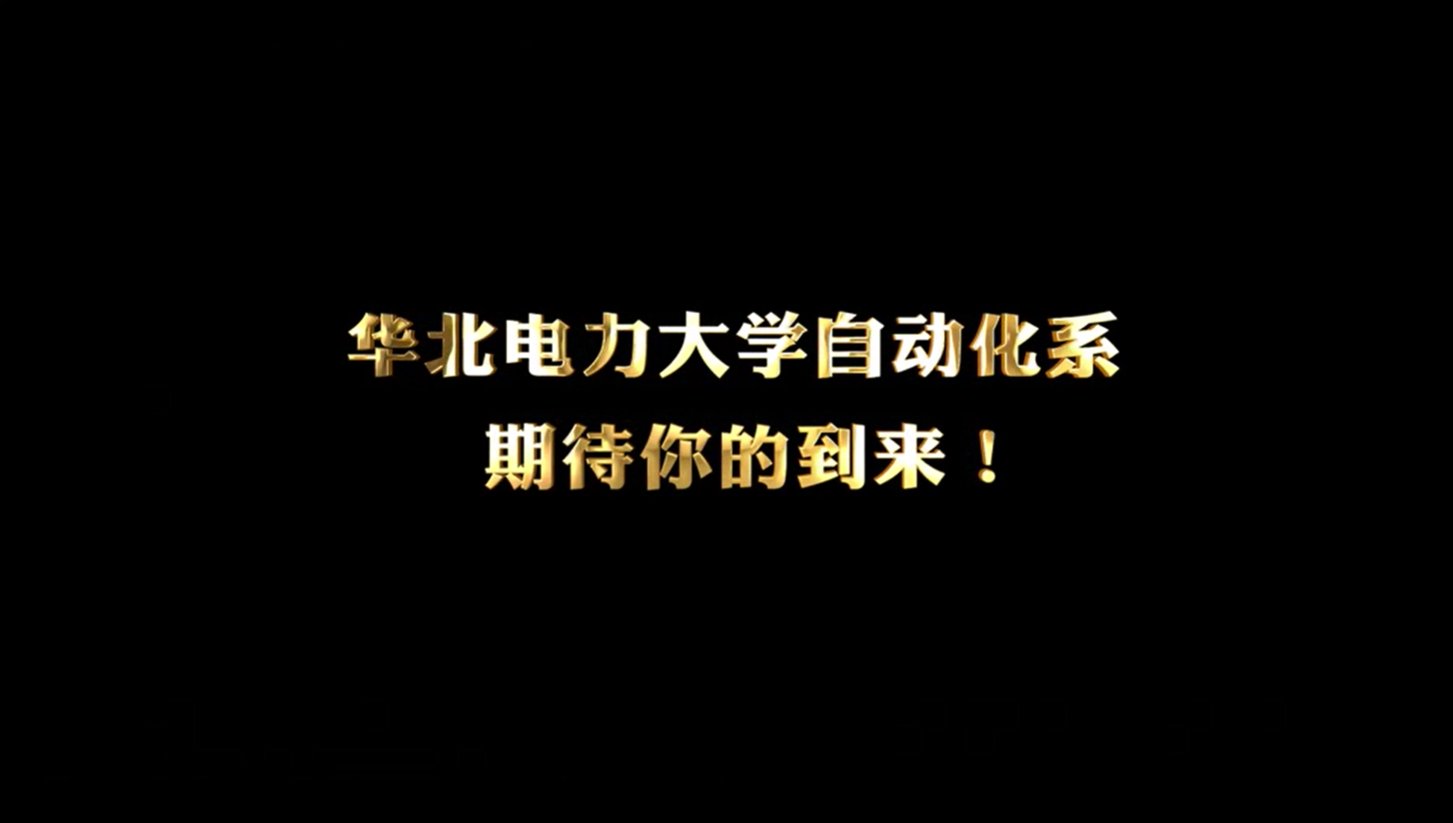 版权所有©九游官网手机版登录 （保定