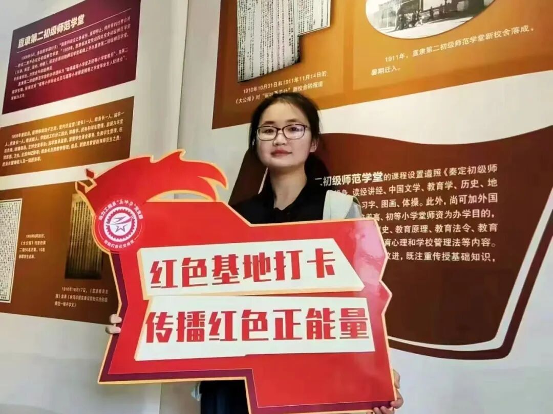 若从搜索引擎进入
