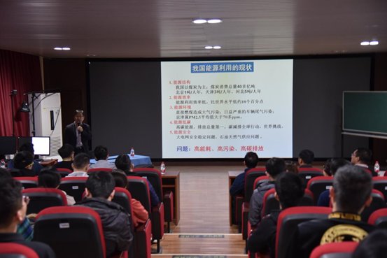 专业学制四年