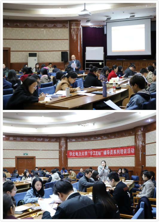 资助九游 / 就业九游 / 主页 /