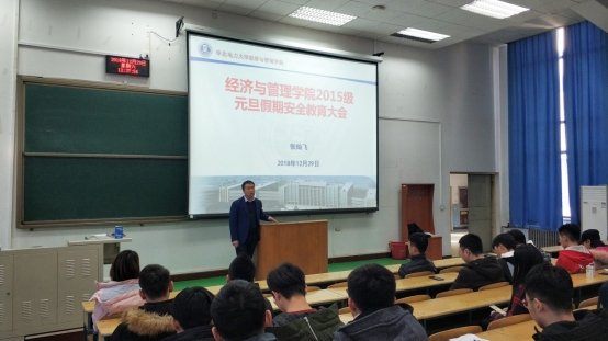 若从搜索引擎进入