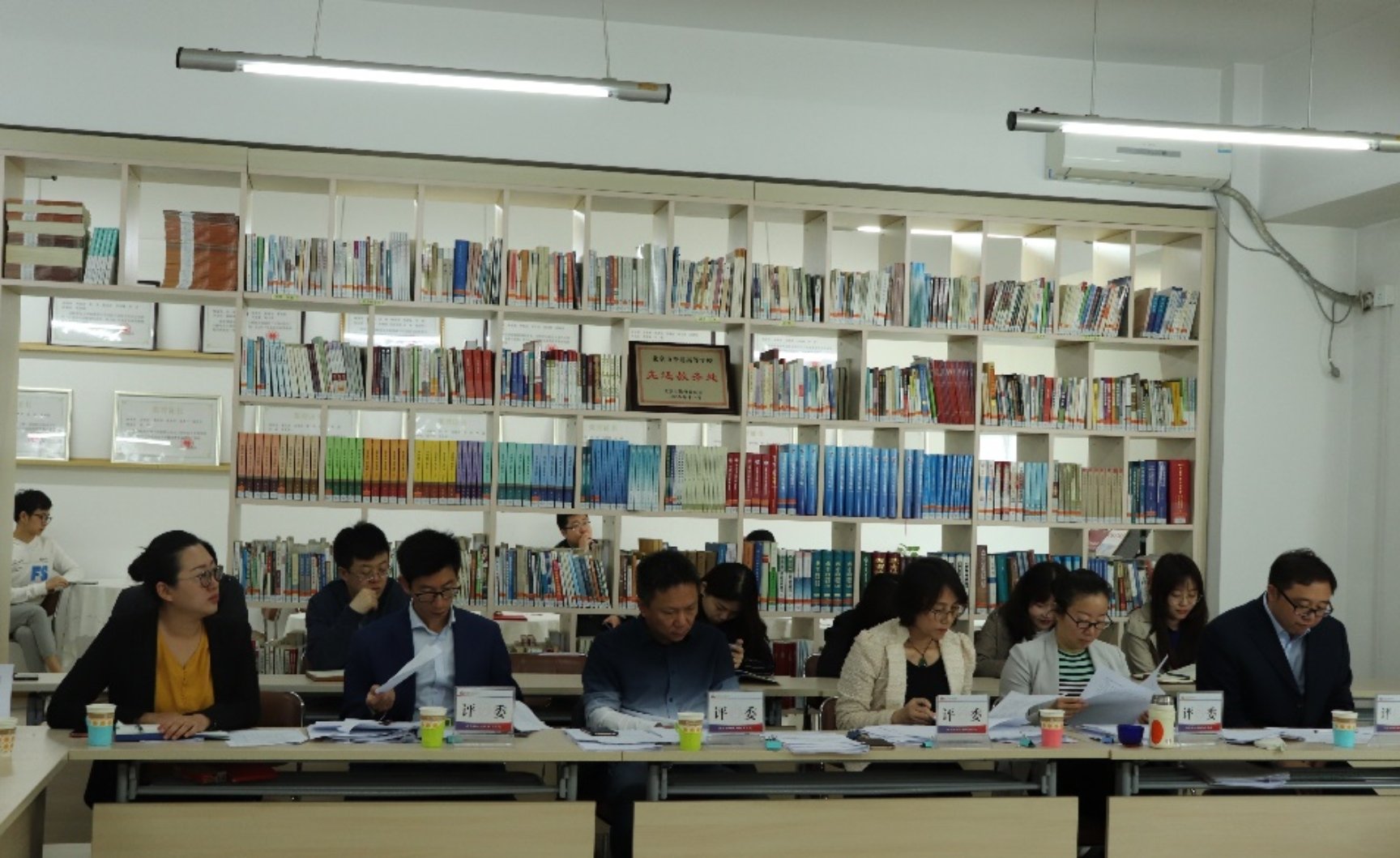 支持课题结题和2019年“长城计划”