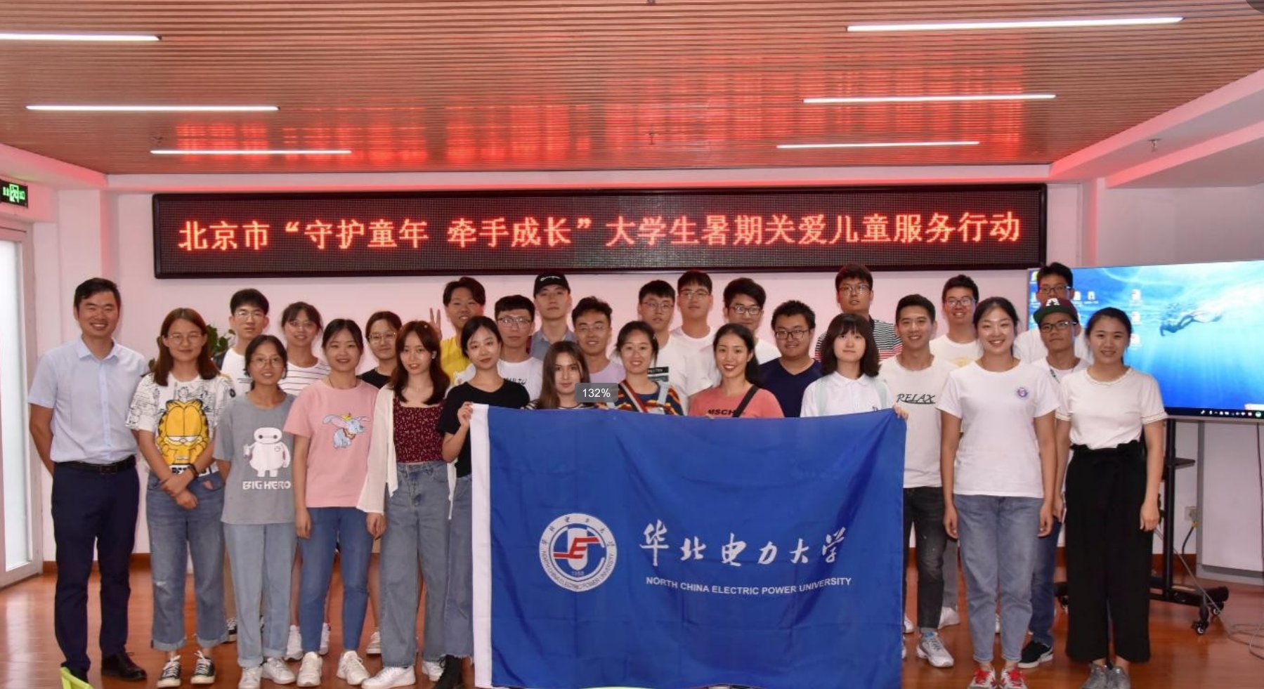 084a7bdebfba47e5913f35e5d8d3abdd.png 大家能逛的会是整个故宫