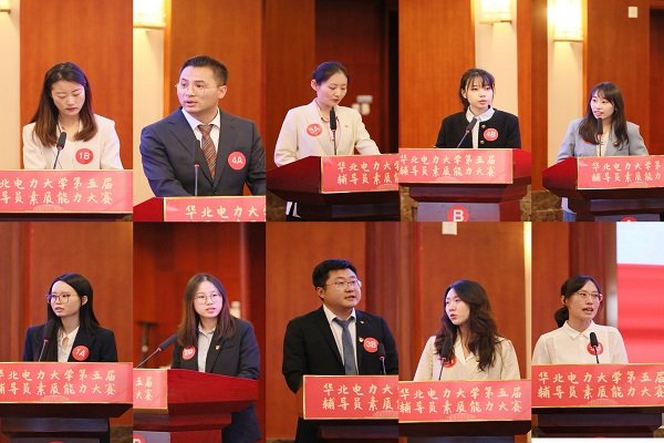 以下内容与「九游与上海海港达成官方合