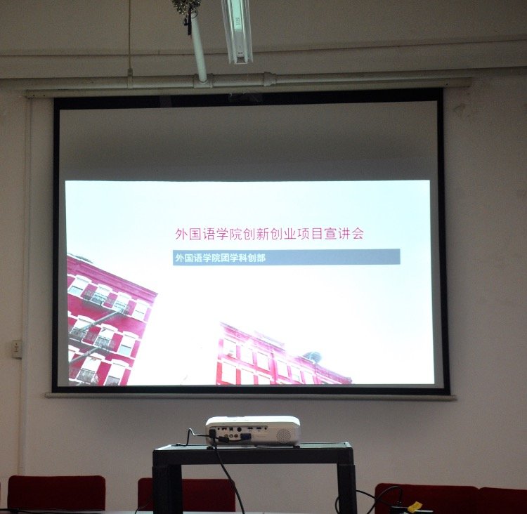 继续了解